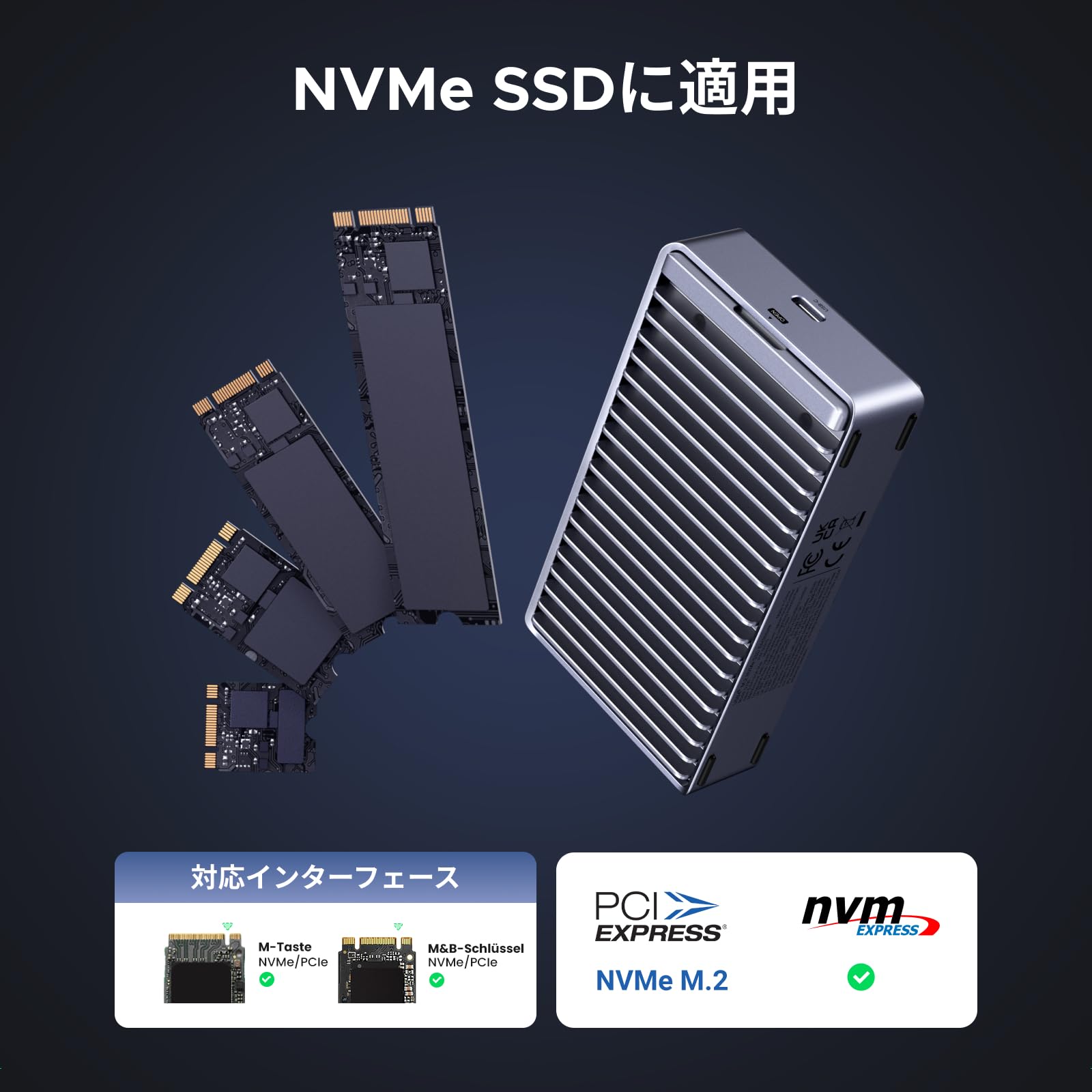Amazon.co.jp: UGREEN 【USB4® 40Gbps】M.2 SSD 外付けケース M