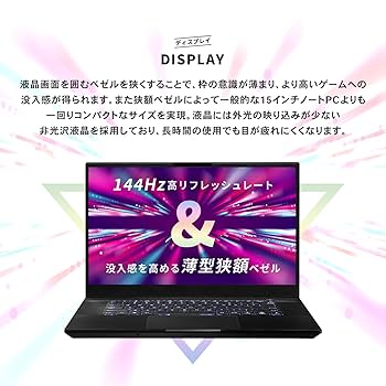 【OS/SSD 無】GALLERIA UL7C-AA3 US ドスパラ ガレリア UL7C-AA3 US Core i7 12700H/Arc A550M/15.6