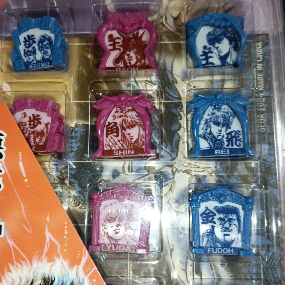 特装版　詰むや詰まざるや　将棋無双・将棋図巧　平凡社　初版 詰むや詰まざるや」：朝日新聞