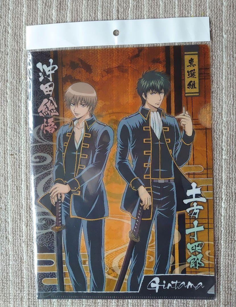 Amazon.co.jp: 銀魂 クリアファイル 沖田総悟＆土方十四郎