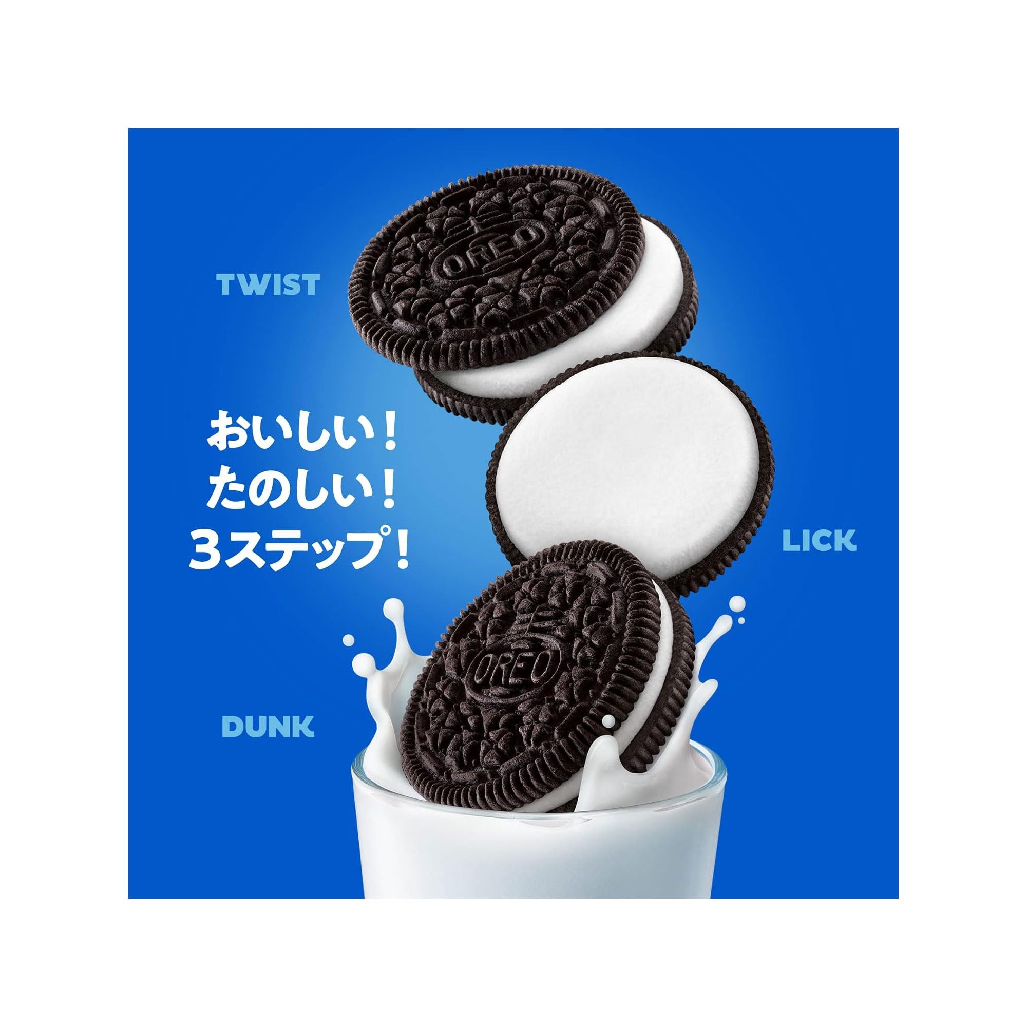 Amazon.co.jp: Mondeley's Oreo Mega Pack Vanilla Cream, 36 Count