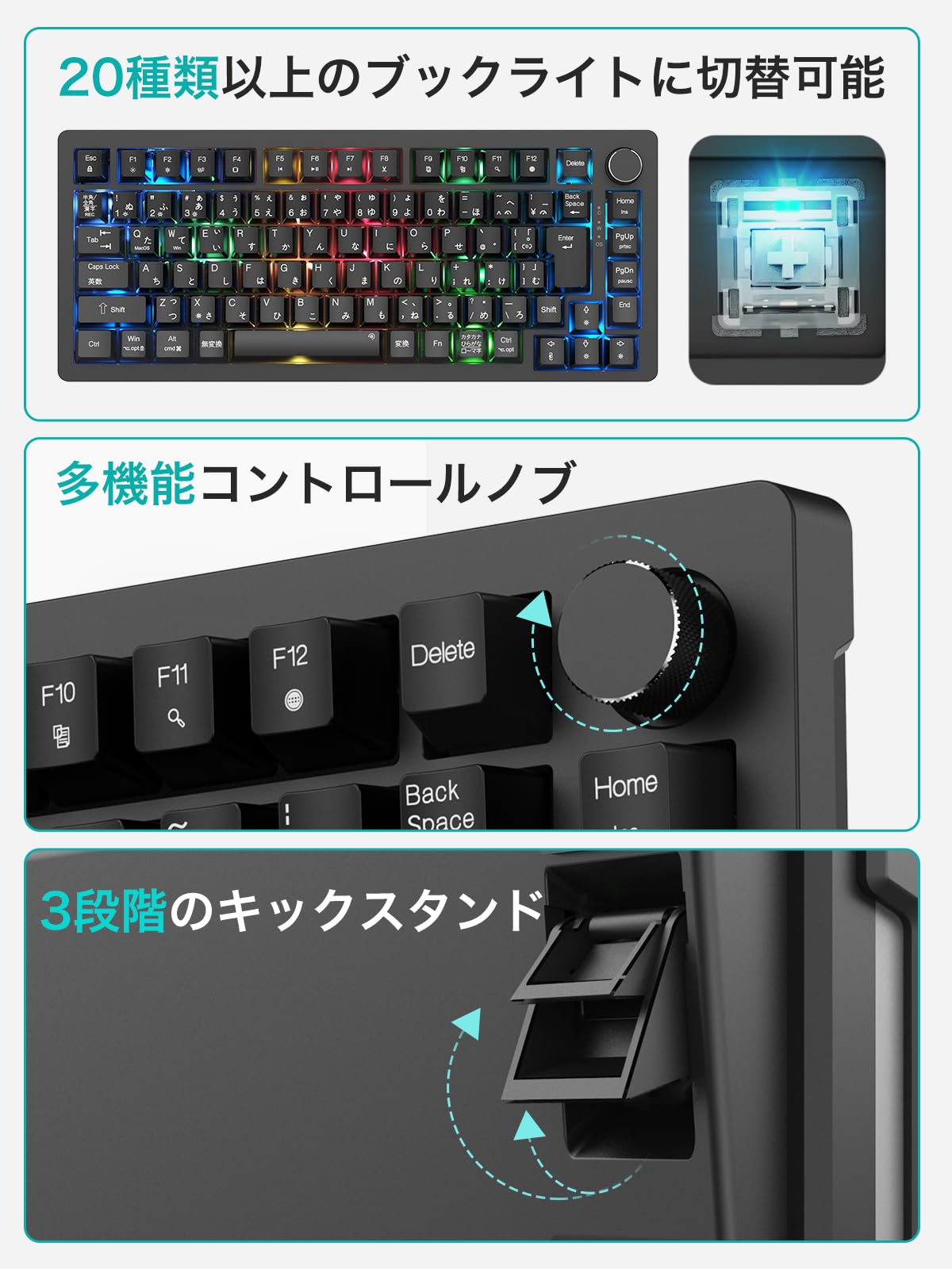 Gaming Keyboard, 2025 Industry's First, Japanese JIS Array & Kana