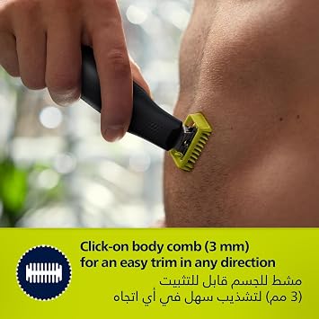 Philips OneBlade Pro Hybrid Razor for Face and Body, Beard Shaper, Wet/Dry Use, 12 Length Adjustable Comb, 1 Replacement Blade, Body Comb, Skin Protection,QP6542/10