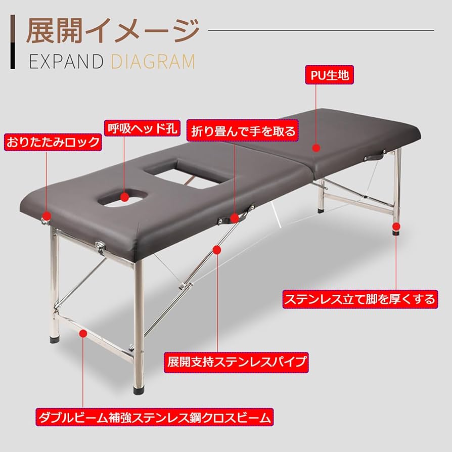 折りたたみ施術ベッド 71MYR12upvL._AC_UF894,