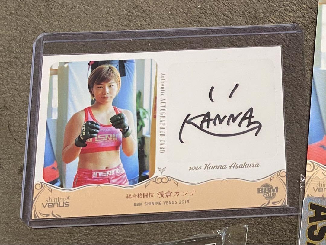 RIZIN 浅倉カンナ選手 直筆サイン入りBBMカード