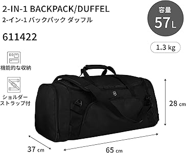 Amazon.co.jp: VICTORINOX(ビクトリノックス) Vx Sport EVO Vx