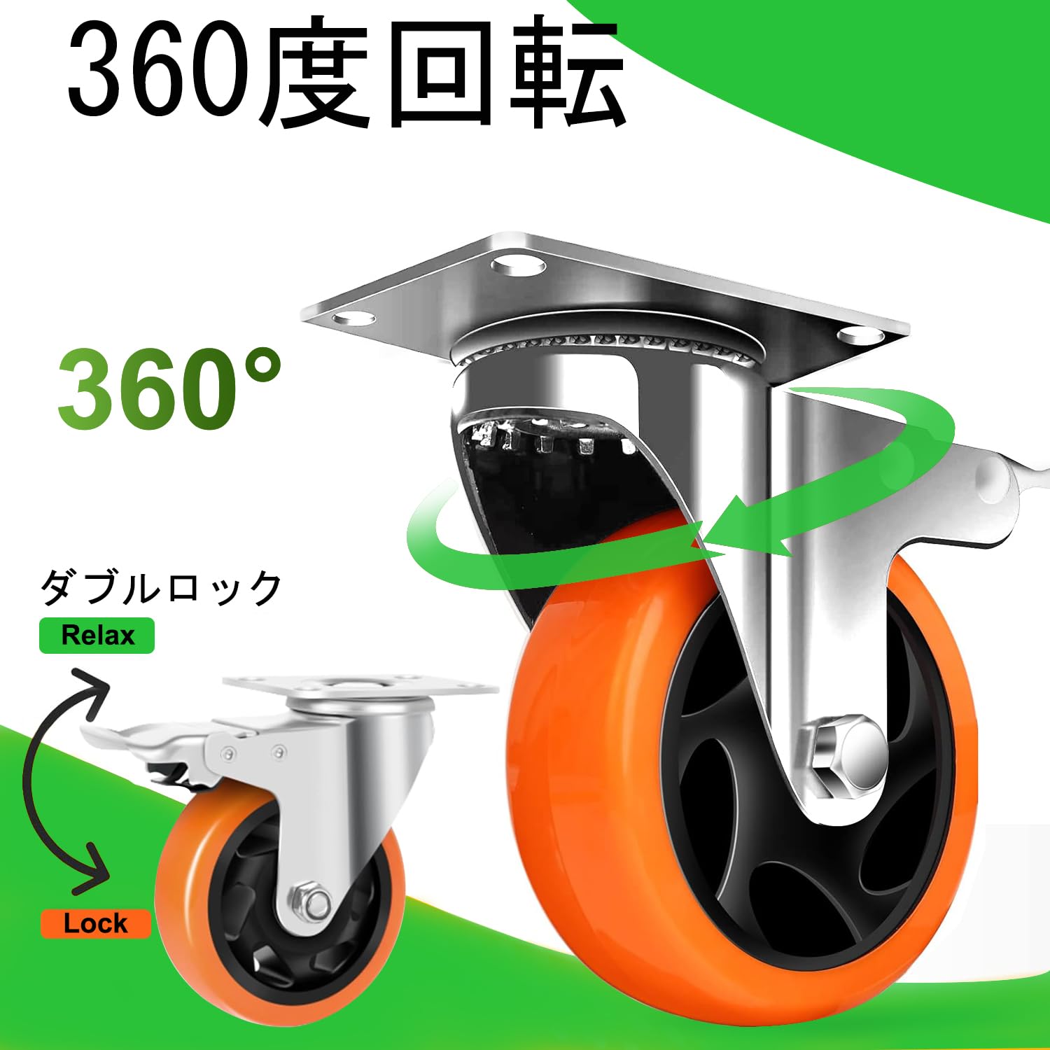 インドブラスキャスタープレート インドブラスキャスタープレート