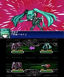 お客様イメージ