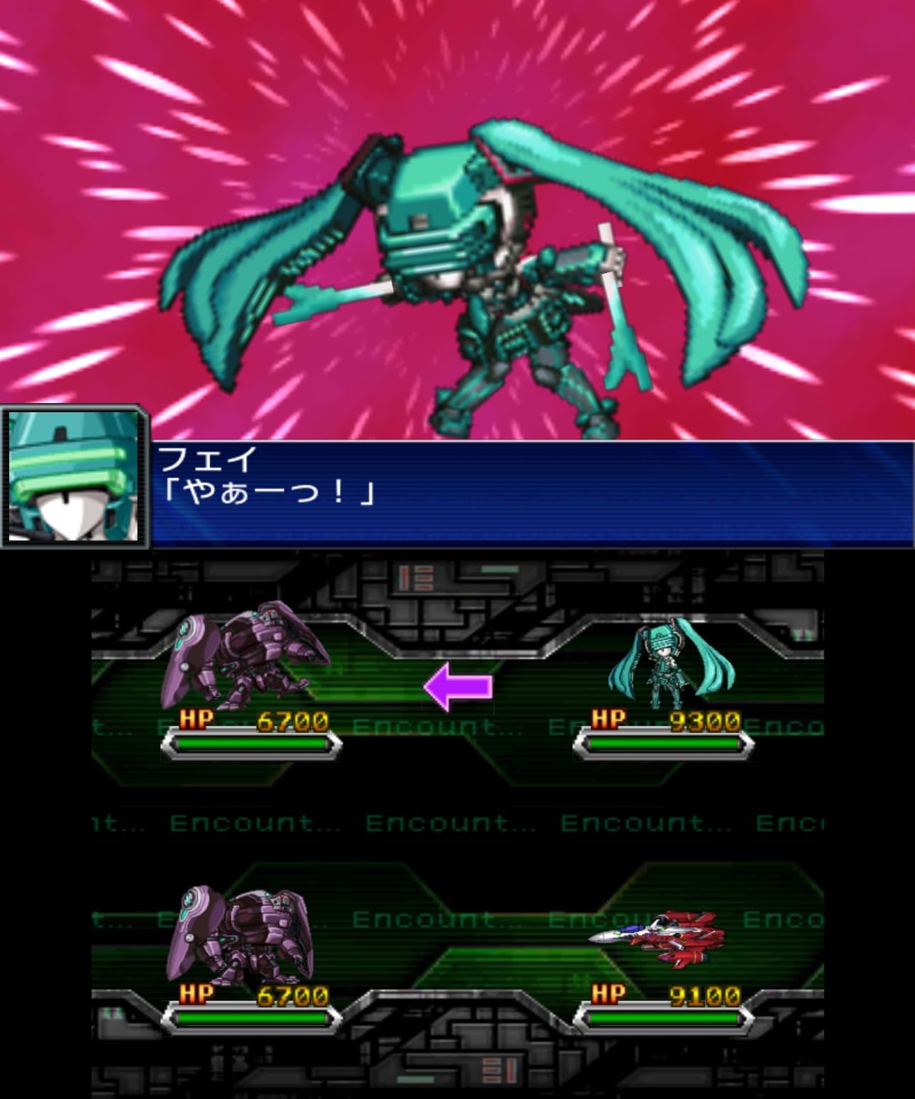 お客様イメージ