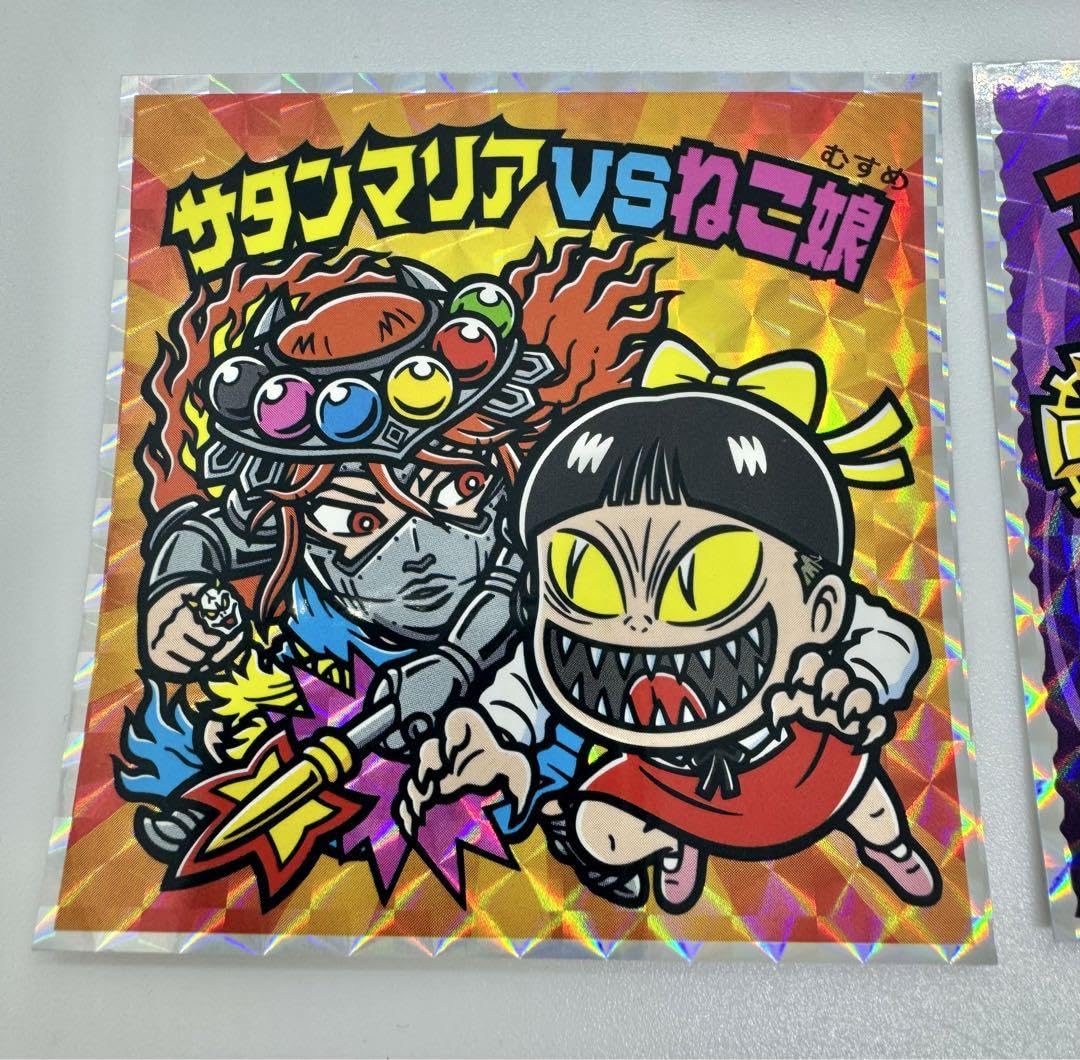 ビックリマン×鬼太郎シール＋非売品鬼太郎ステッカー＋妖怪スタンプコンプリート ゲゲゲの鬼太郎 ビックリマン シール 3枚 コンプリート 鳥取