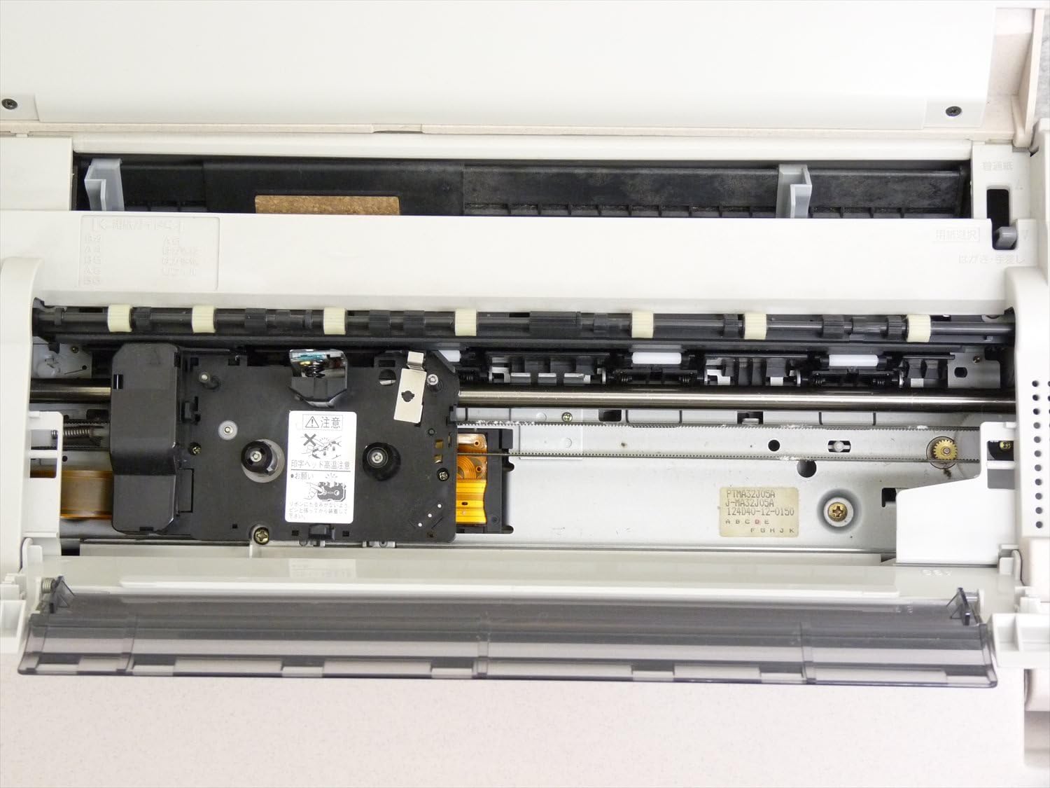 CASIO Darwin GX-700 Word Processor User Manual