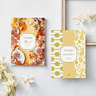 総合版カタログギフト MUSUBI 柑子（内祝い、お祝いなど）