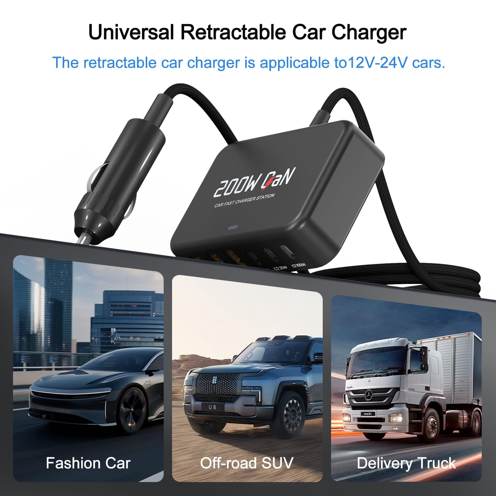Cargador de coche de 200 W