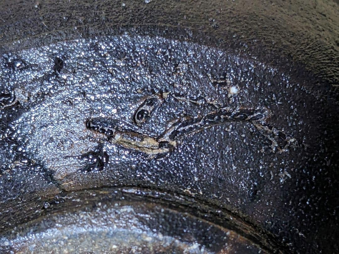 片口抹茶碗 茶道具 片口酒器 ぐい呑み 窯元不明 秀作な作家物 ☆ 金彩