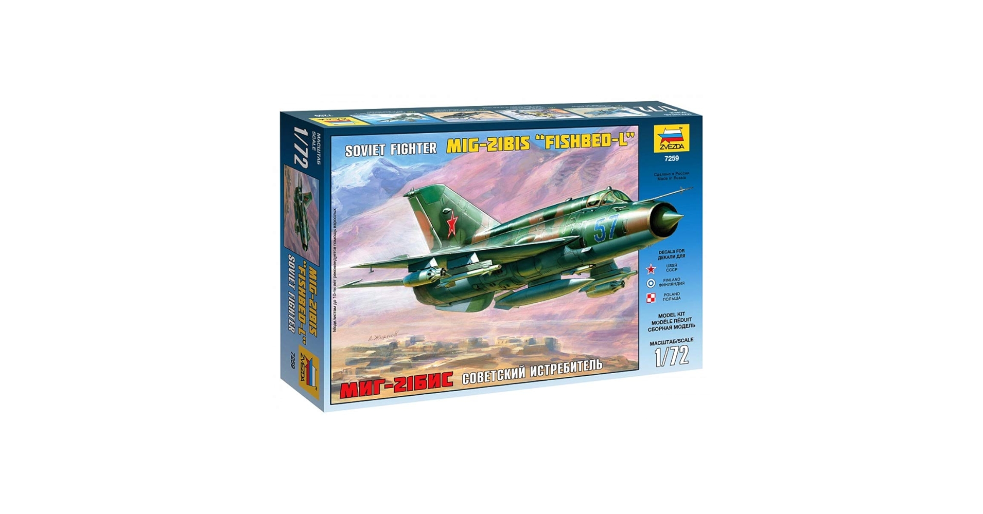 Amazon | ズベズダ 1/72 ロシア軍 ミグ21 PF ソビエトファイター