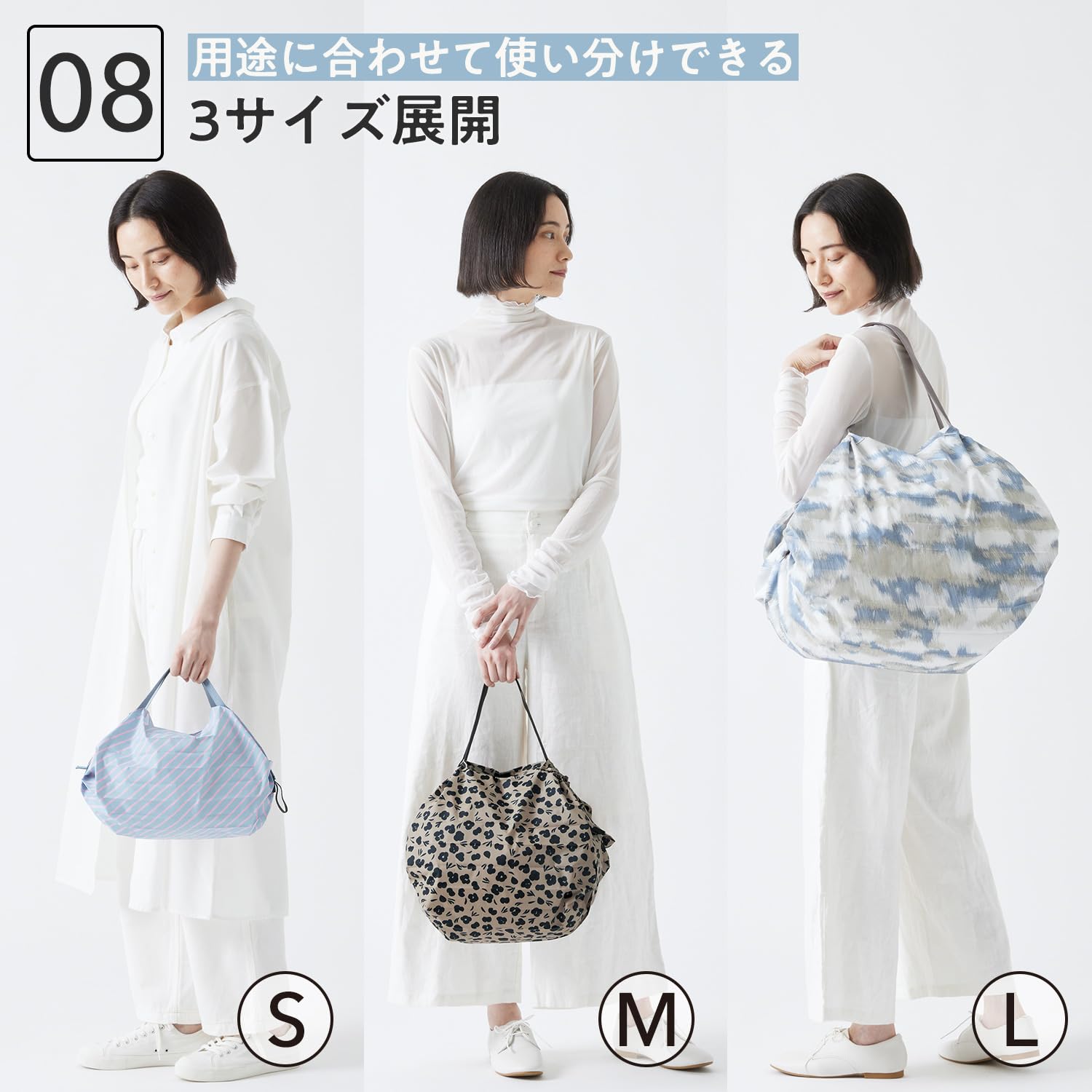 Marna S468ASH Kompaktowa torba, L (40 l/ASAHI) Spat Eco Bag, składana torba na zakupy (kompaktowa/trwała), Asahi, Large