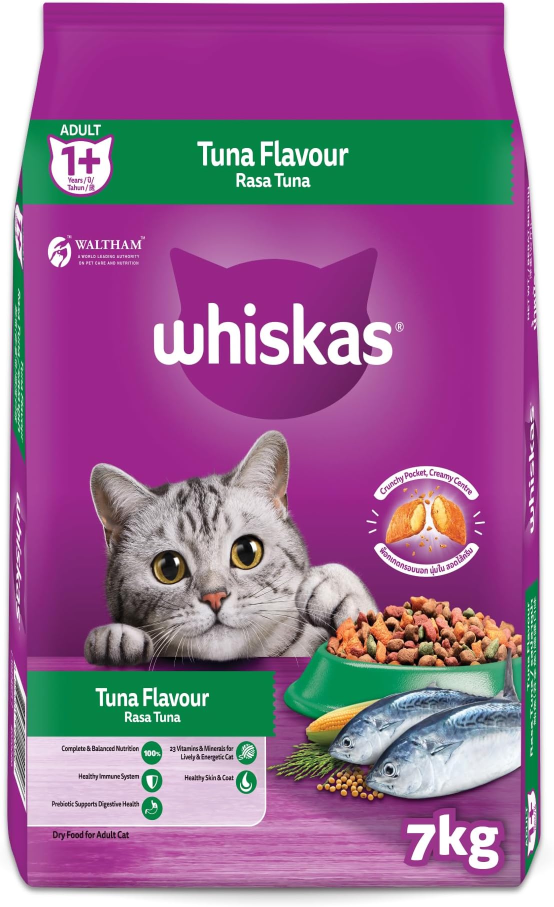 Whiskas Tuna Dry Cat Food, Bag of 7Kg, for Adult Cats 1+ Years, Complete Nutrition and Great Taste Cat Dry Food