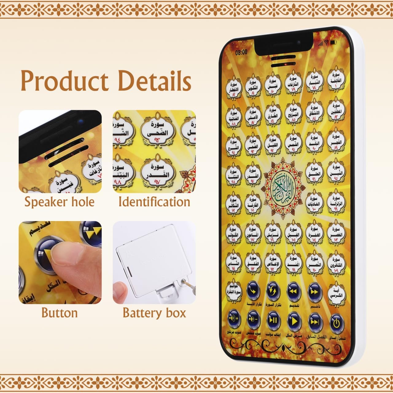 Alasum Arabic Learning Tablet for Kids Early Childhood Education Toy with Interactive Touchpad Plastic Educational Learning Machine Yellow