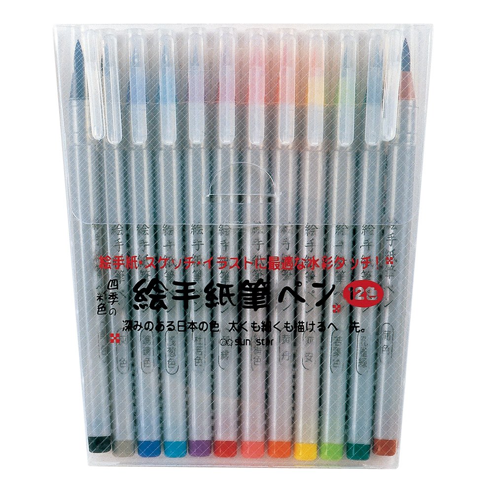 Sun-Star Stationery non-character picture letter brush pen 12C S4552504 (japan import)