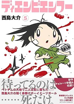 71MYgdLmDQL._AC_UF350,