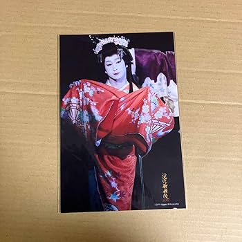 Amazon.co.jp: 滝沢歌舞伎 ステージフォト Snow Man 佐久間大介