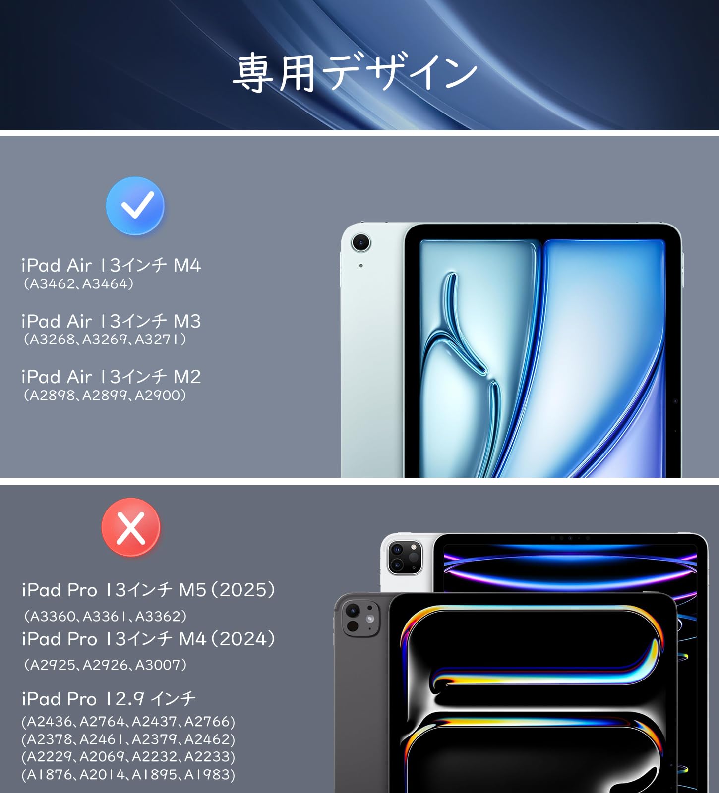 Amazon.co.jp: TiMOVO iPad Air 13インチ ケース M4/M3/M2 （2026/2025