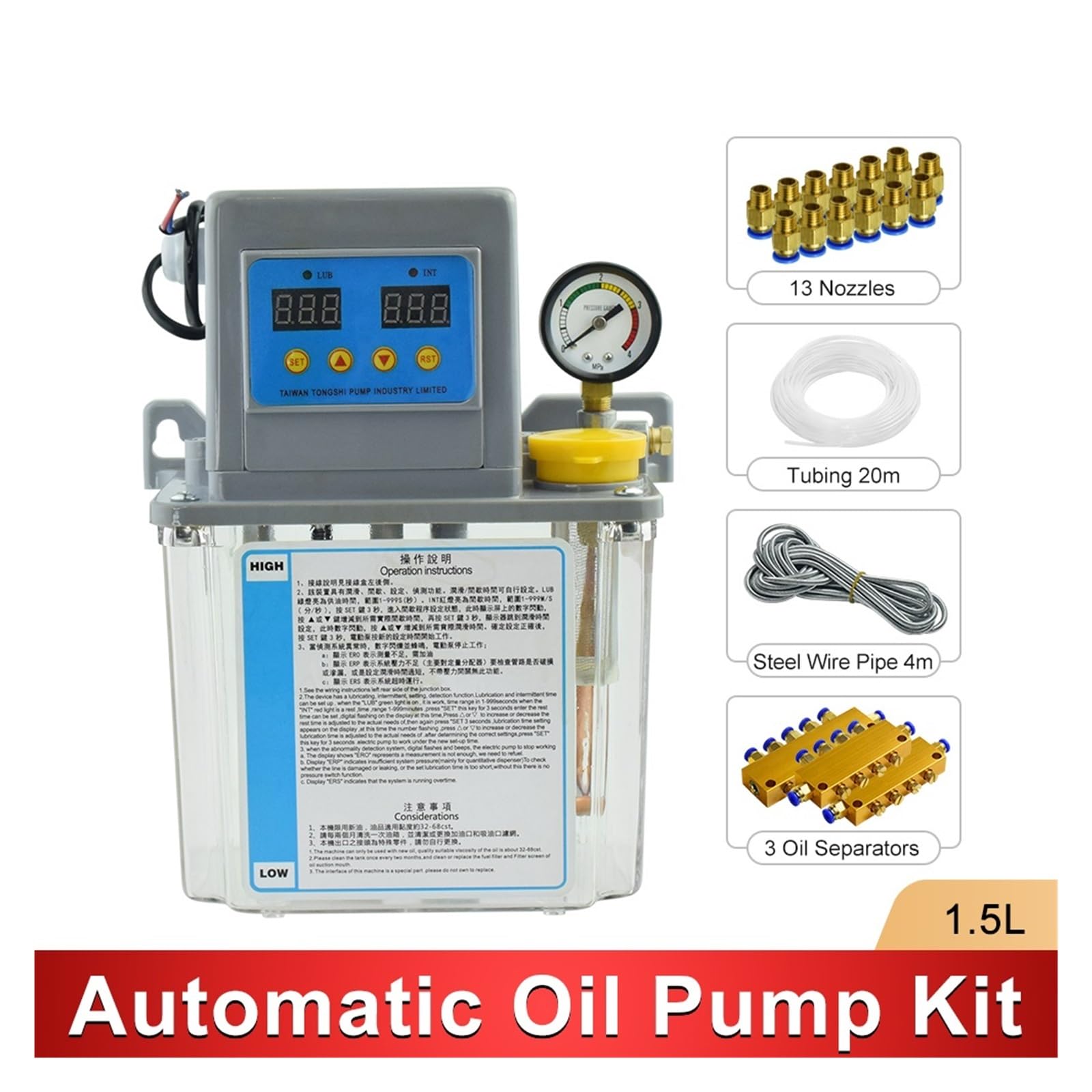 Bomba lubricante automática CNC Kit de bomba de 1,5 L, 220 V, aceite automático, CNC, grasa electromagnética(1.5L Pump Kit)