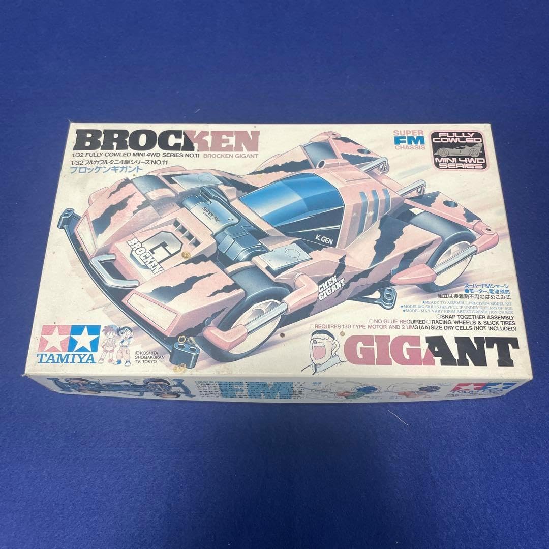 ミニ四駆 タミヤ ブロッケンギガント ブロッケンG タミヤ ミニ四駆