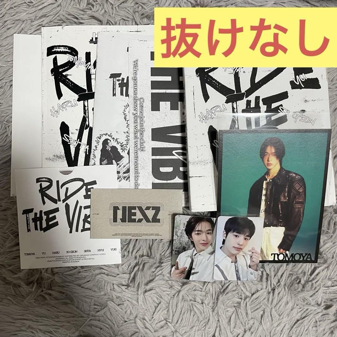 NEXZ トモヤ Ride the Vibe トレカ 12枚 まとめ 【公式通販】