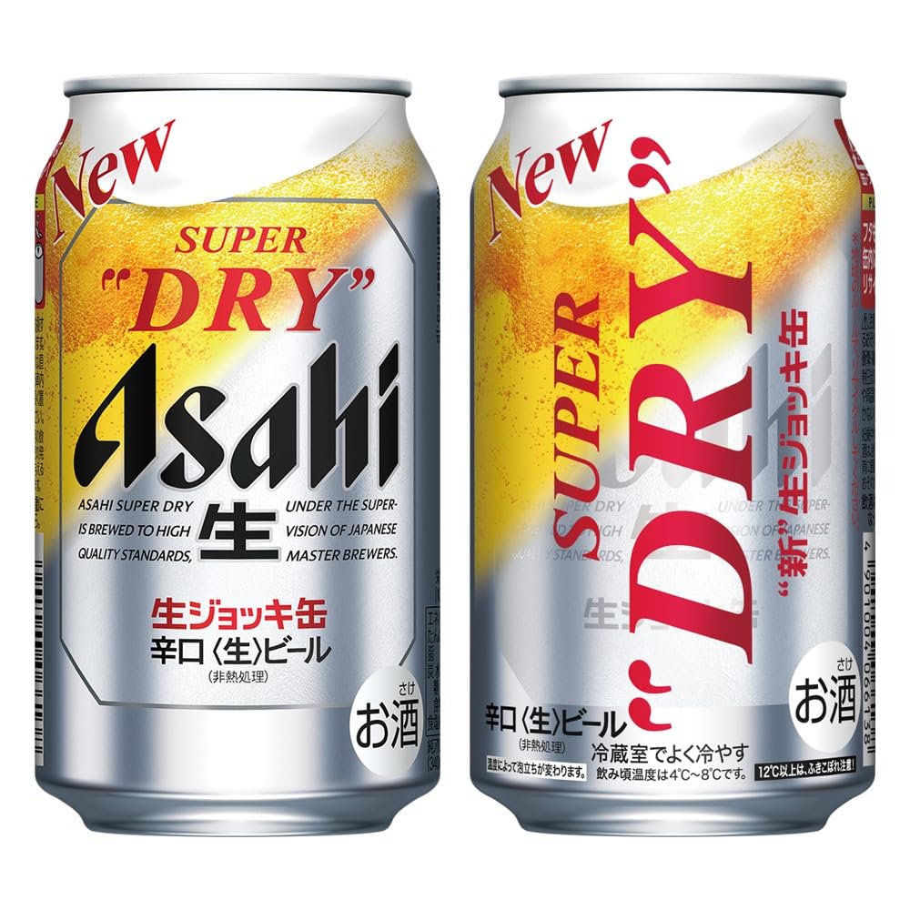 Amazon.co.jp: スーパードライ 生ジョッキ缶 アサヒ ビール 340ml×24本