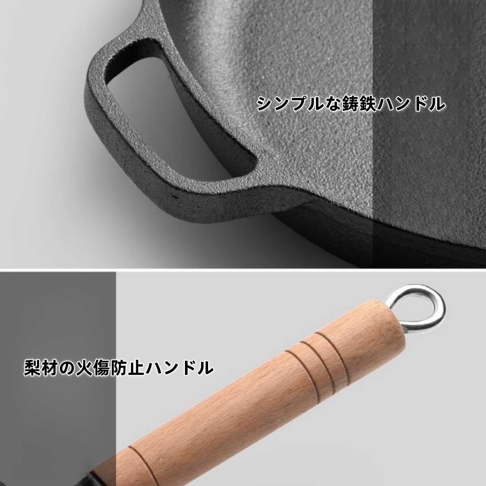 Amazon.co.jp: Zxyler 鋳鉄フライパン コーティングなし 焦げ付かない