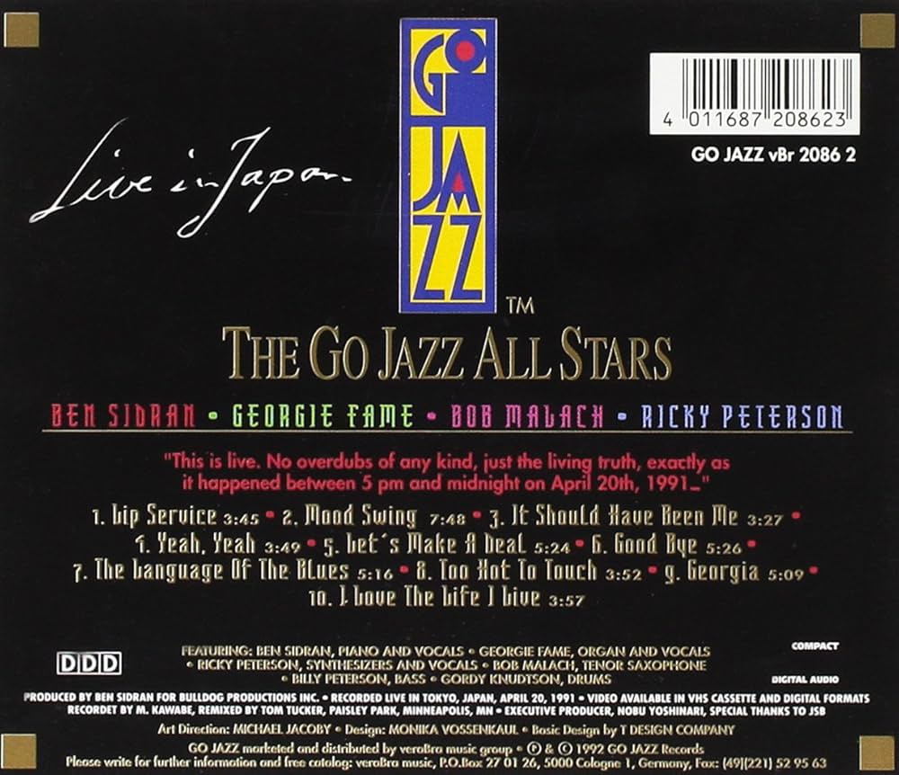 未開封品　ふたりのJazz Scene （全10巻） 未開封品 ふたりのJazz Scene （全10巻） JAPAN JAZZ ALL STARS
