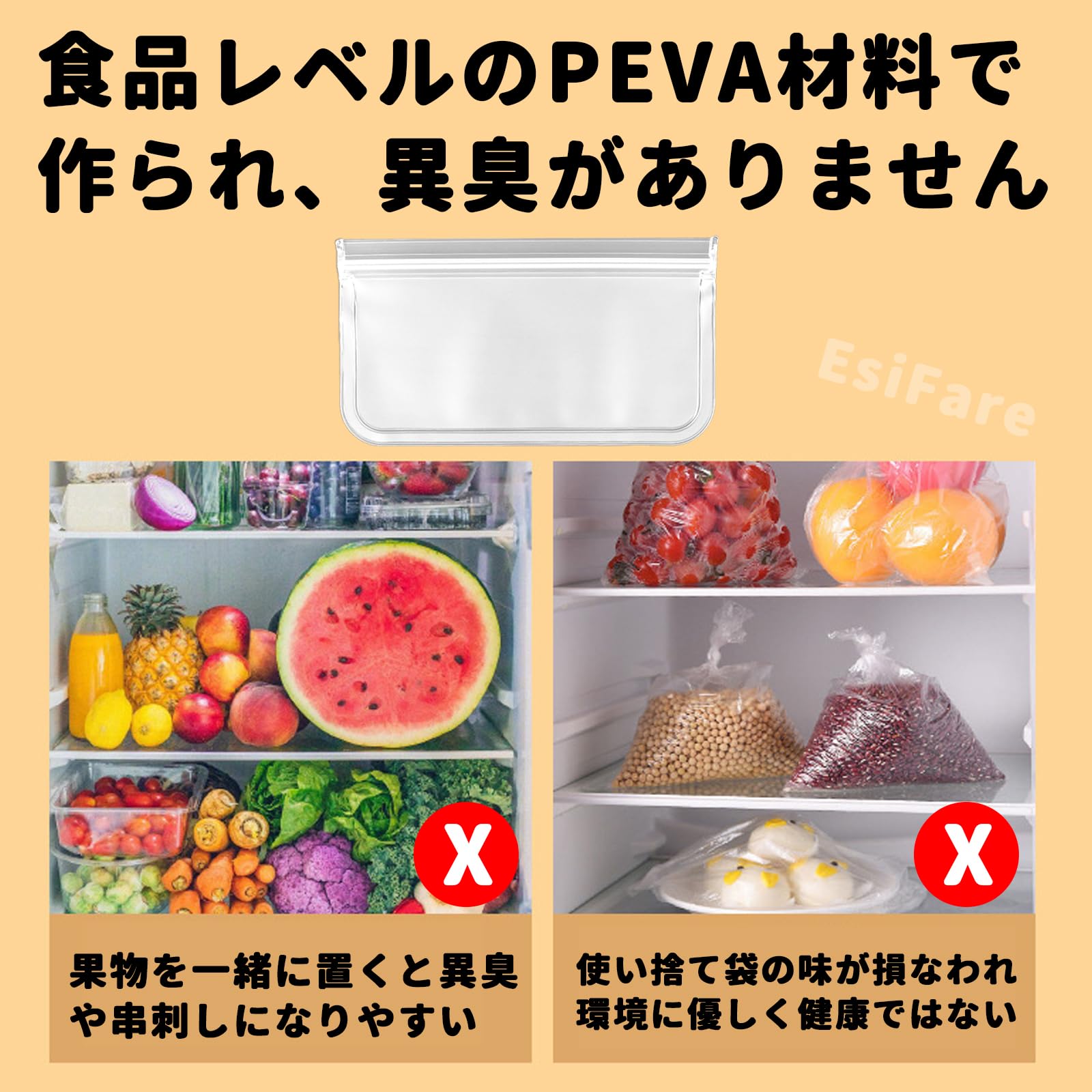 Amazon.co.jp: シリコンバッグ シリコン食品保存バッグ ジップトップ