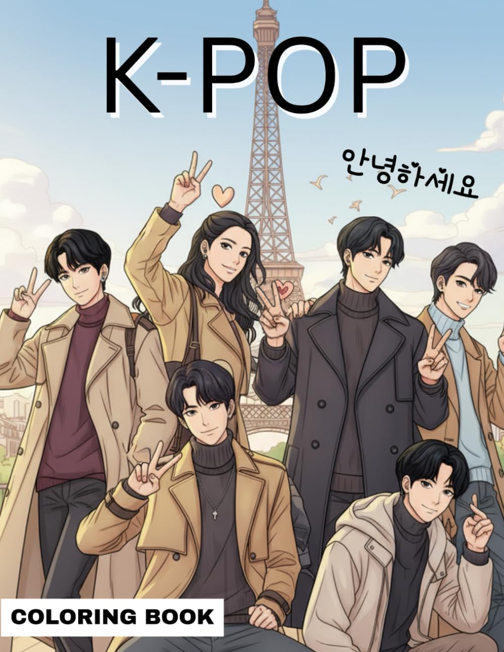 K-Pop Boys Band Coloring Book: K-Pop Coloring Book: Cool Korean Pop Idol Boys Coloring Pages for Fans of All Ages | Fun and Relaxing Coloring Book ... (K-Pop Dream World Coloring Series)