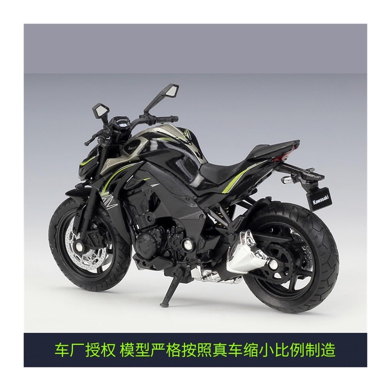 Amazon.co.jp: 1:18 オートバイ対象: 2017 Kawasaki Z 1000 R