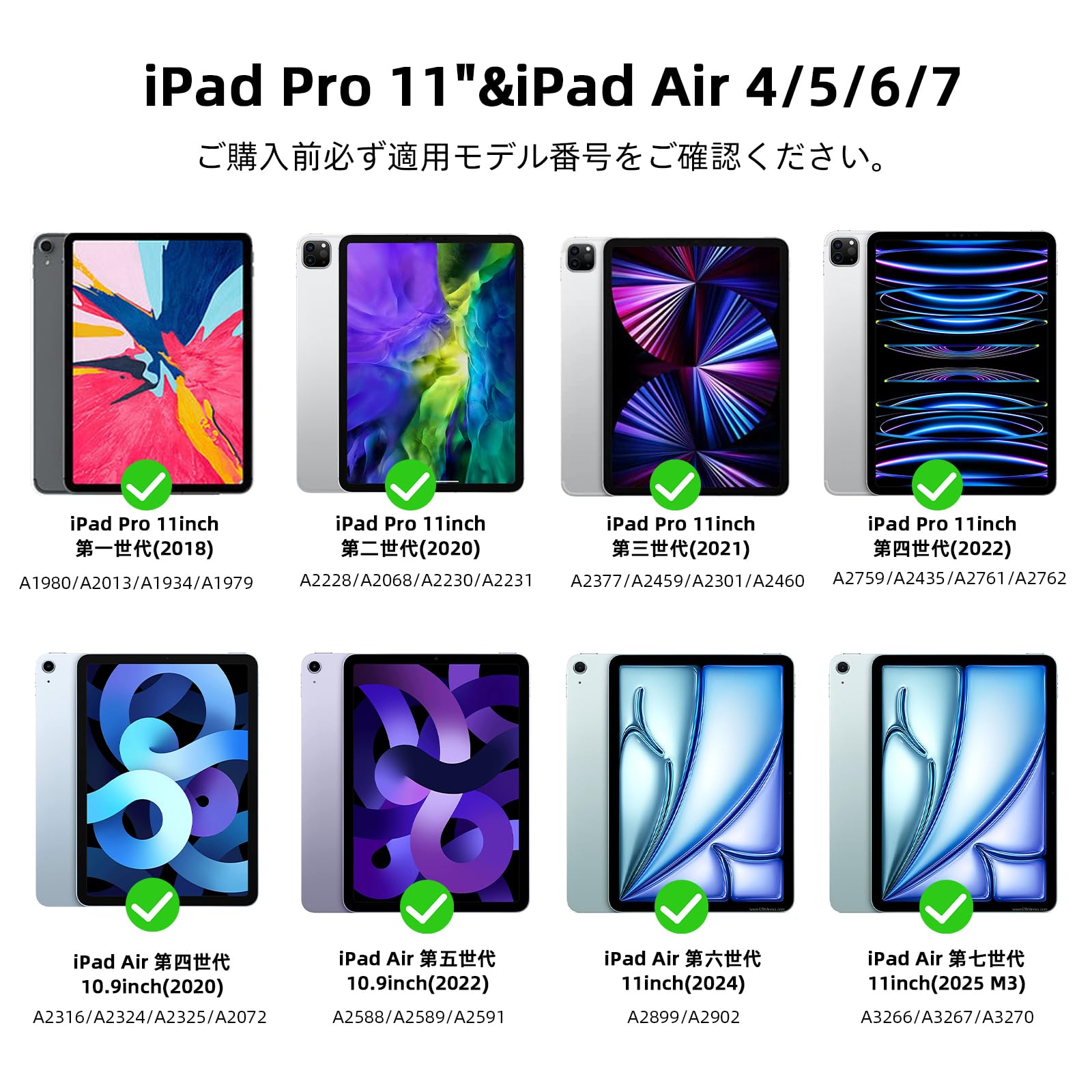 Amazon.co.jp: マジックキーボード GOOJODOQ 2024 iPad Air6(M2