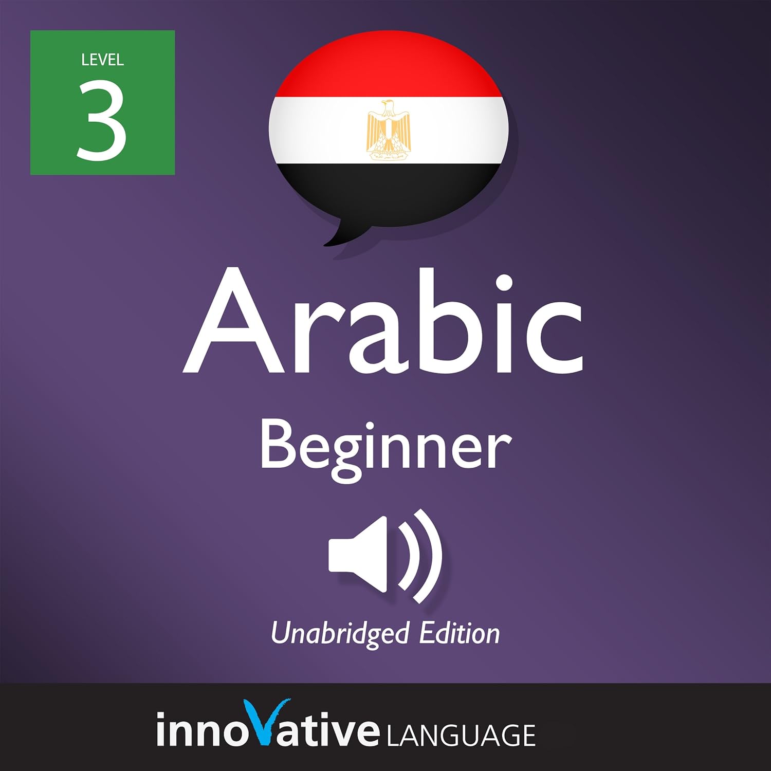 Amazon.com: Learn Arabic - Level 3: Beginner Arabic: Volume 1: Lessons ...
