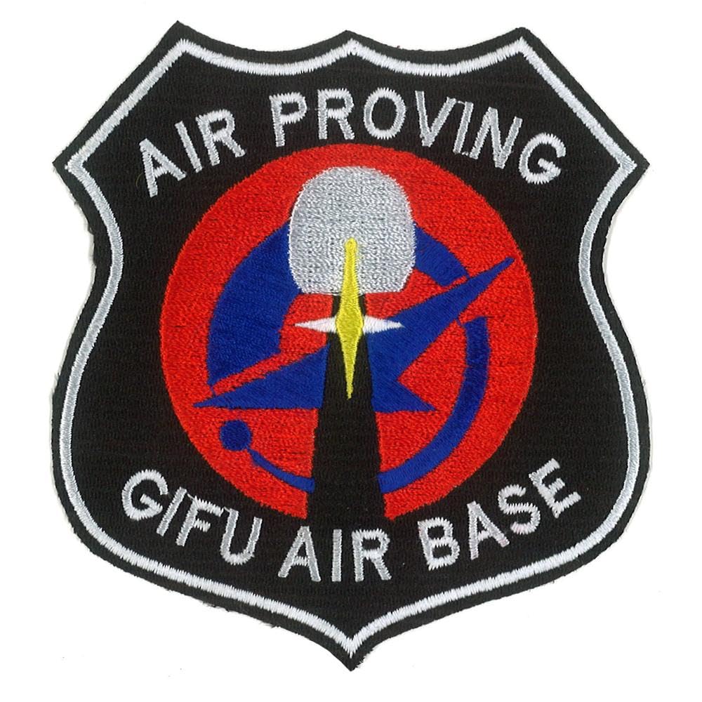 Broderie Chapitre des troupes de l'Air pour réparer et personnaliser vos vestes
