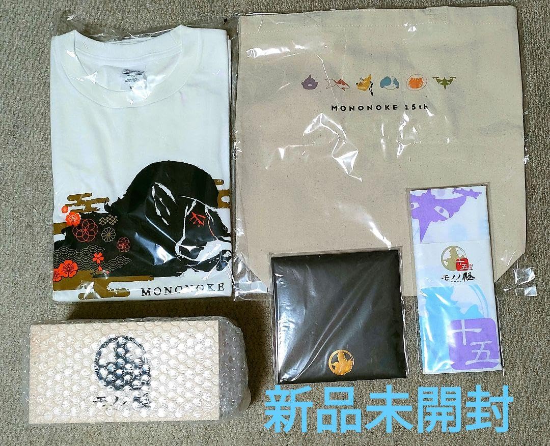 モノノ怪 クラウドファンディング Amazon.co.jp: モノノ怪 クラウドファンディング グッズ : ホーム