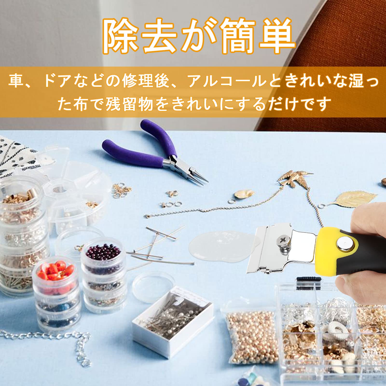 Amazon.co.jp: やぬき グルーガン スティック グルースティック ホット