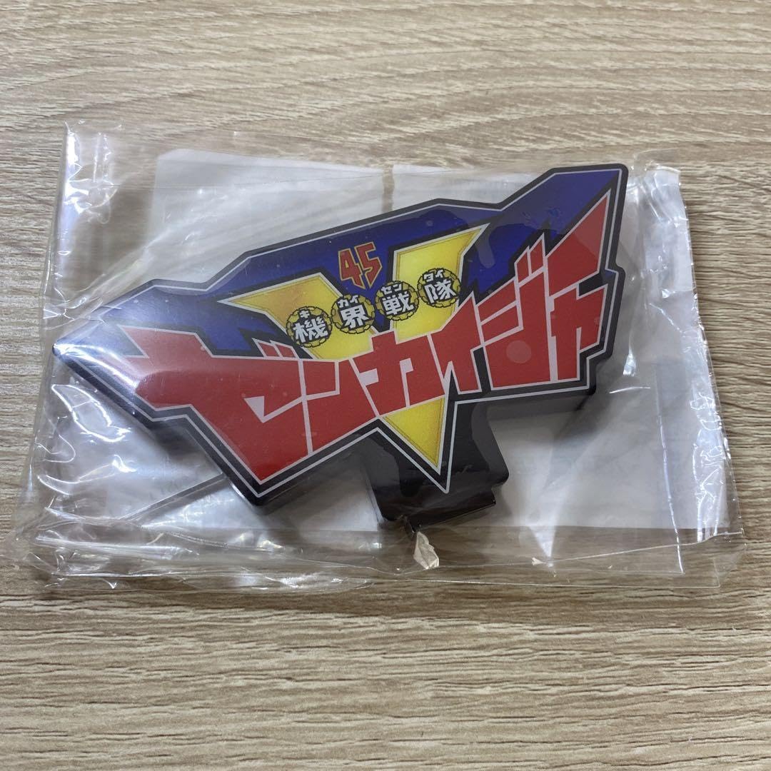 Amazon.co.jp: 機界戦隊ゼンカイジャー アクリルロゴディスプレイ  