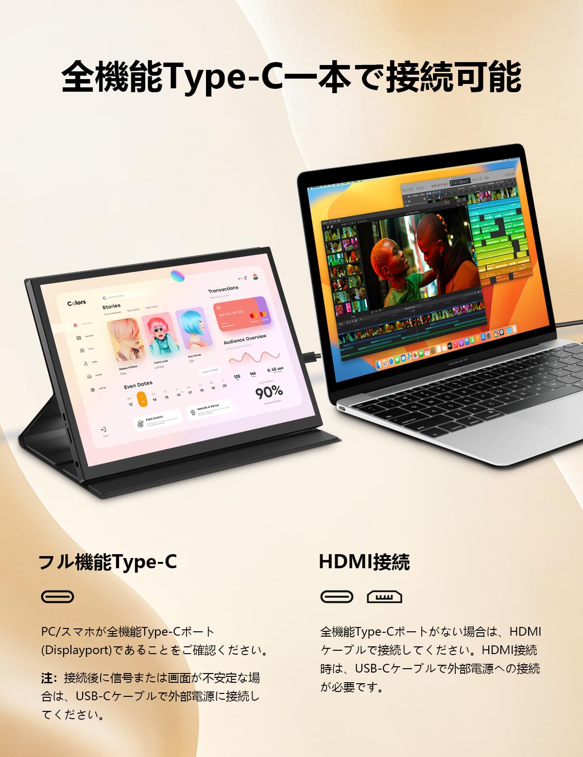 Amazon.co.jp: Laptomo モバイルモニター 10.5インチ 1920×1080 FHD