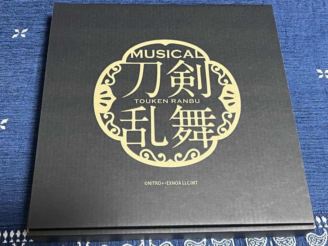 ミュージカル『刀剣乱舞』公式ファンサイト限定　お楽しみBOX　ソハヤノツルキ 受注生産】ミュージカル『刀剣乱舞』 公式ファンサイト限定お