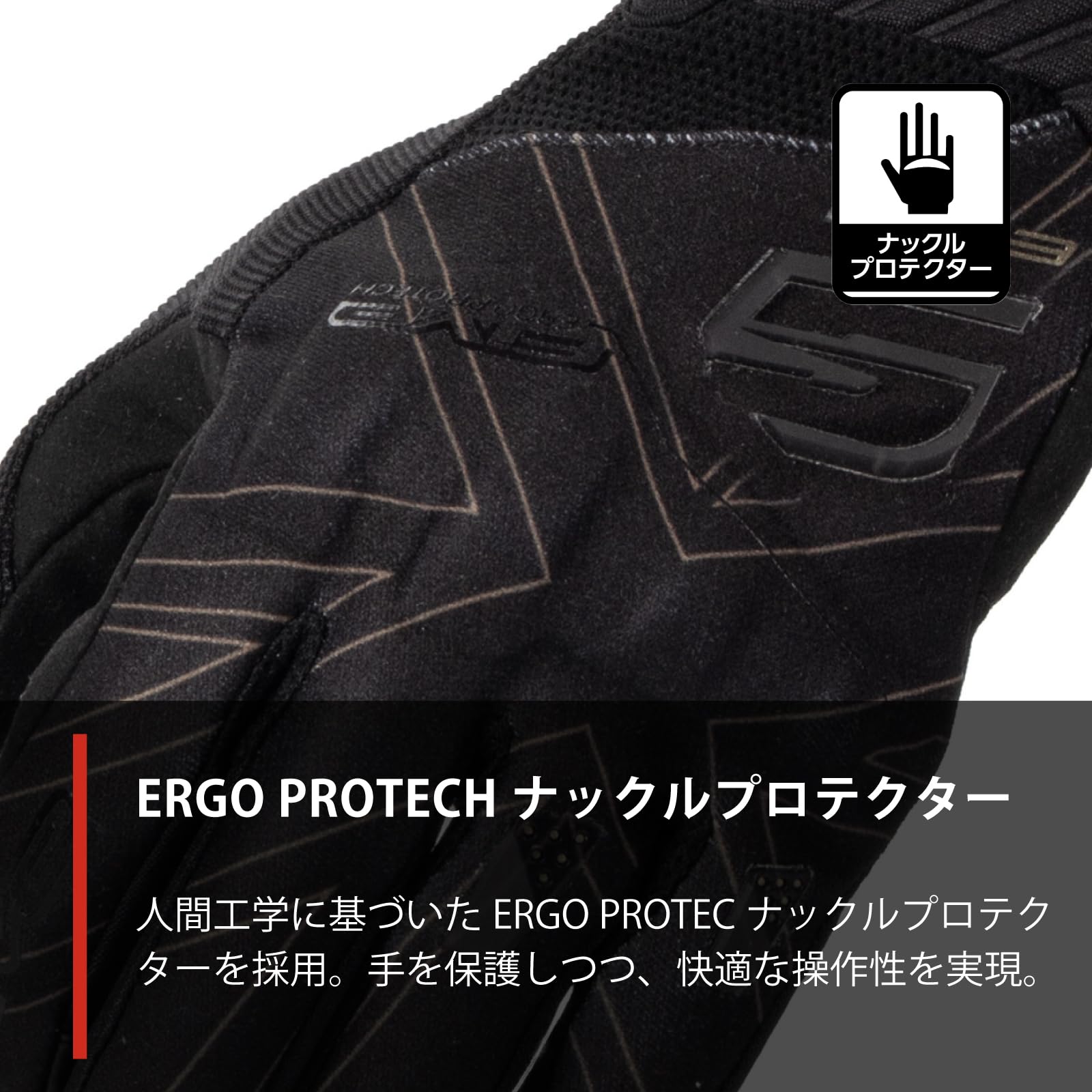 Five Gants de Moto Urbain Fonctionnels, RS3 EVO Graphics, Homologués 1KP