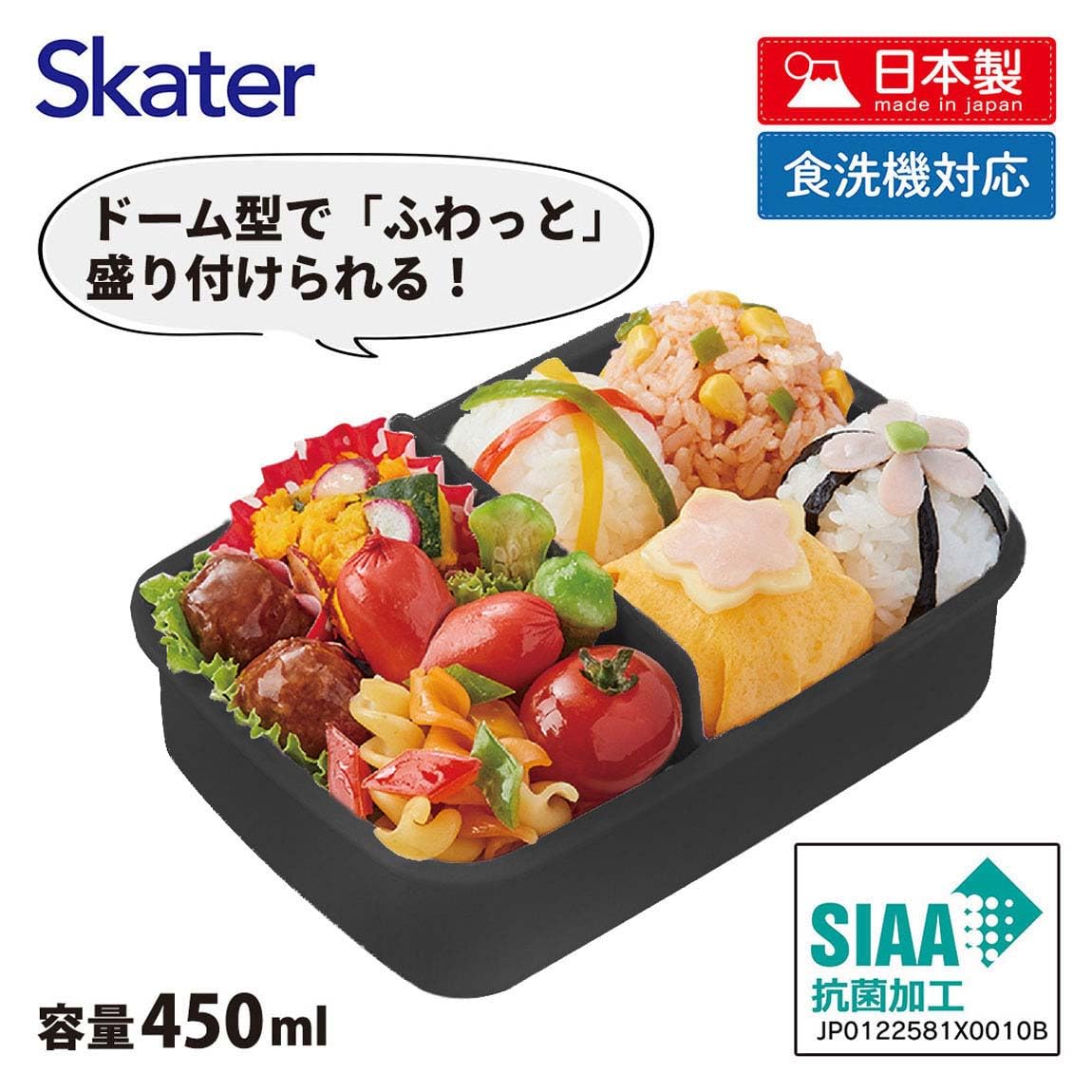 FILEDOOR 22kg-40.5kg プレートのみ　計23kg 2個セット FIELDOOR（フィールドア） バーベル 用 プレート 20kg 2個セット