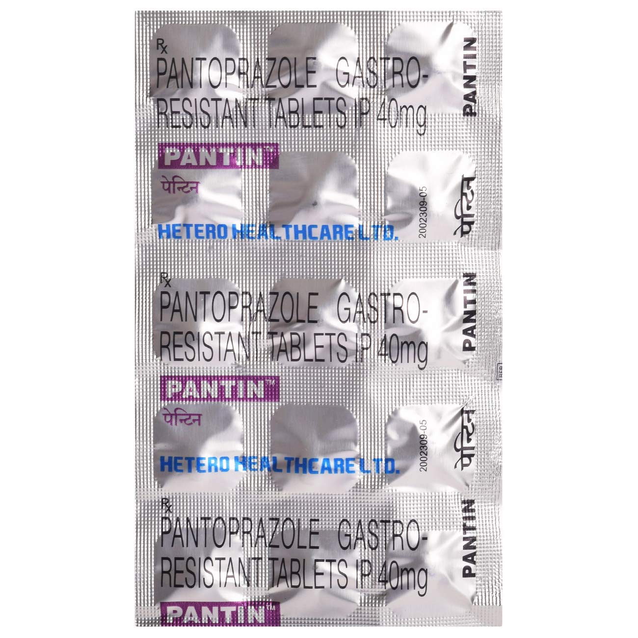 Pantin - Strip of 15 Tablets