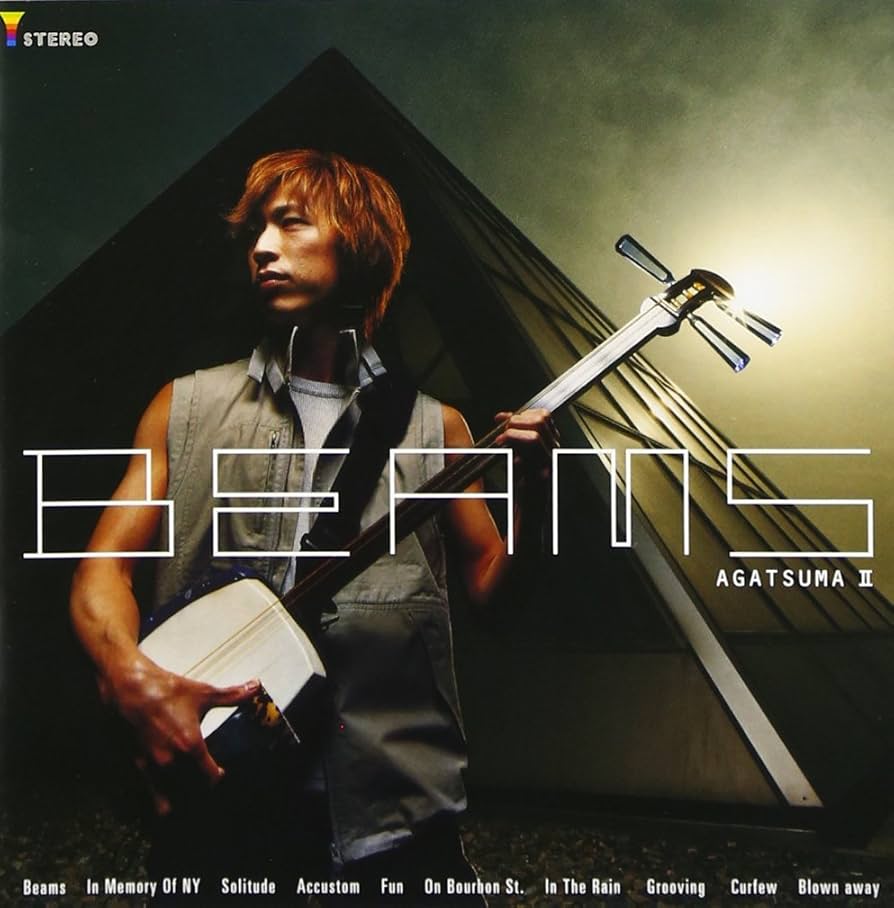 おおたさませんよう 扇子 多幸扇60間 馬 0046 緑・紺 | 保赤軒/ホセッケン