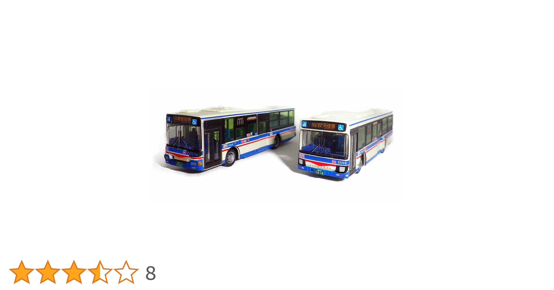 Amazon | トミーテック ザ・バスコレクション 臨港バスオリジナル