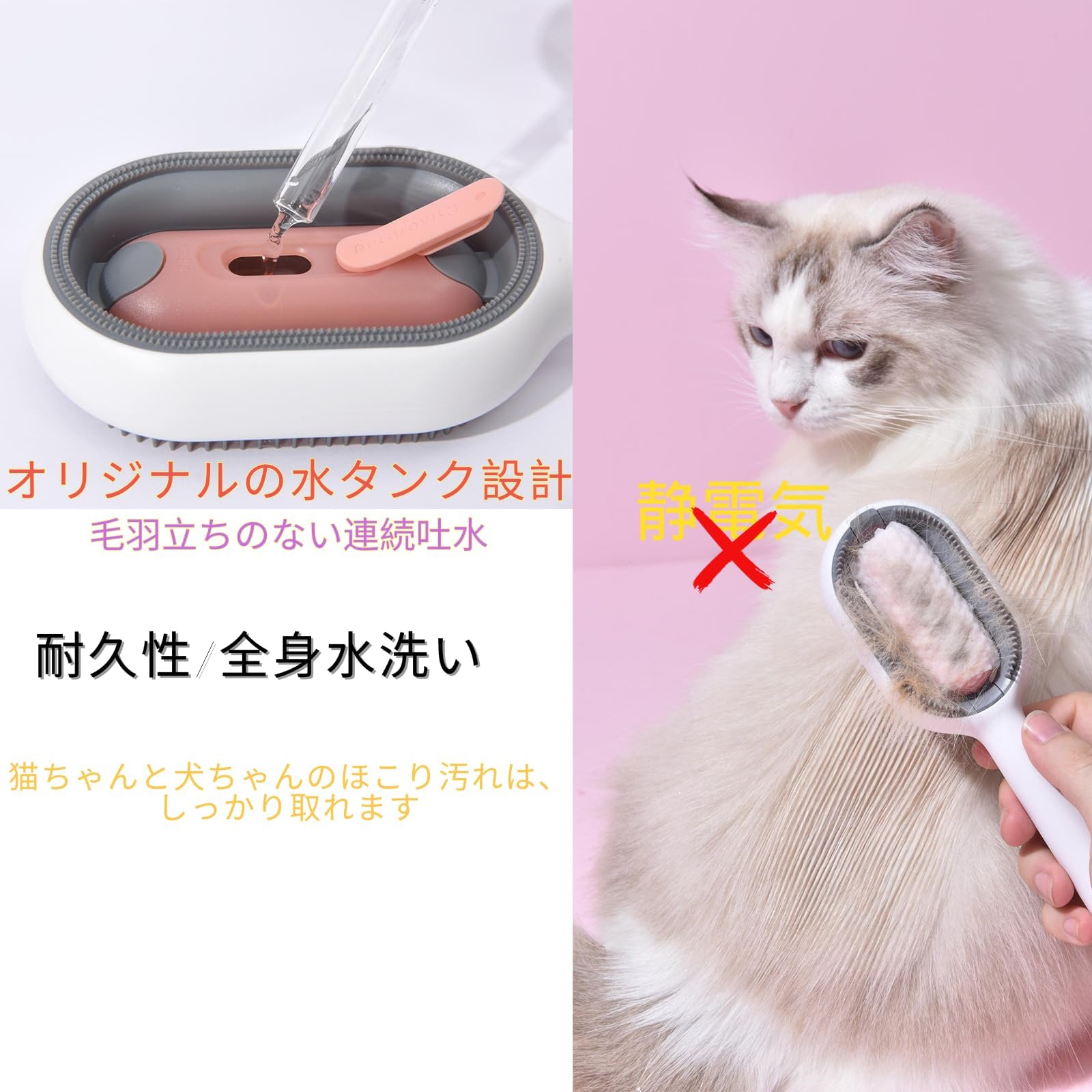 Amazon.co.jp: 【2024新型】 AIRERUN ブルー 犬ブラシ 猫ブラシ ペット