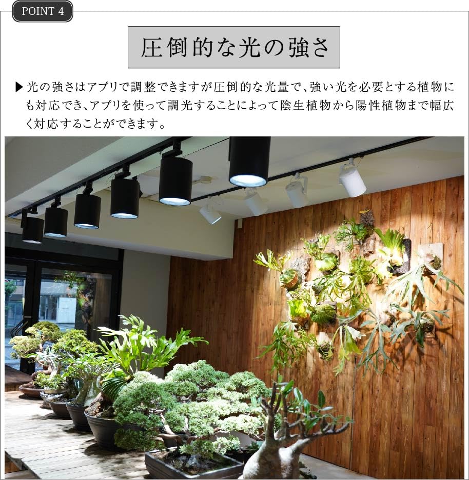 植物育成　LED BARREL HADES LED 45W-3500K 楽天市場】BARREL 正規代理店 【HADES LED 45W-3500K】ブラック